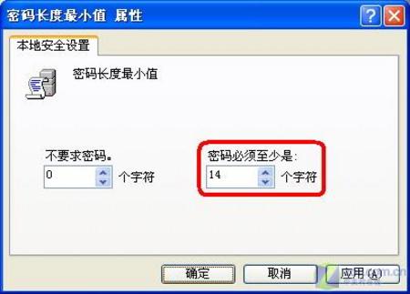 Windows XP2.jpg