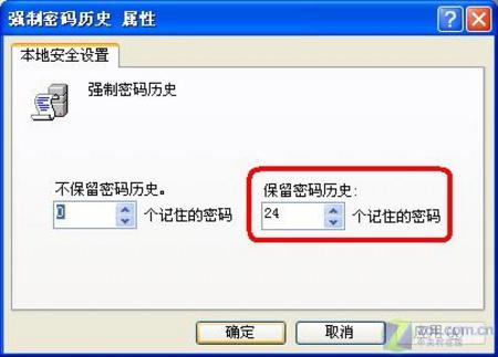 Windows XP5.jpg